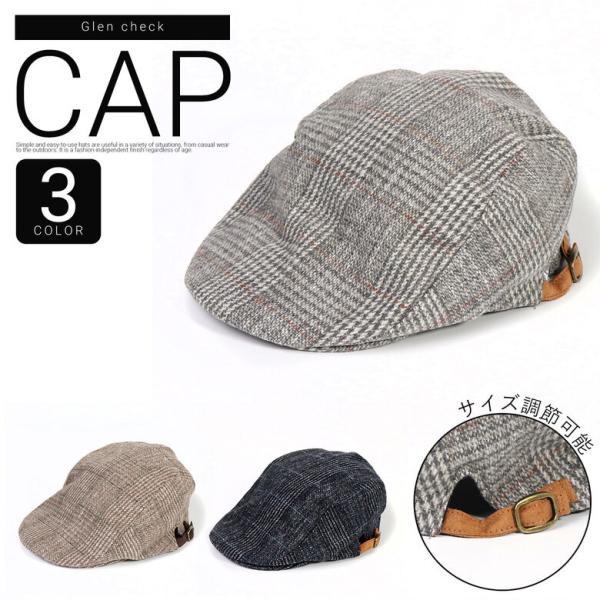 キャップ 帽子 メンズ ハンチング ハンチングキャップ サイズ調節 春 夏 秋 冬 レディース ハン...