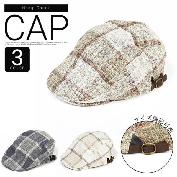 キャップ 帽子 メンズ ハンチング ハンチングキャップ サイズ調節 春 夏 秋 冬 レディース ハン...