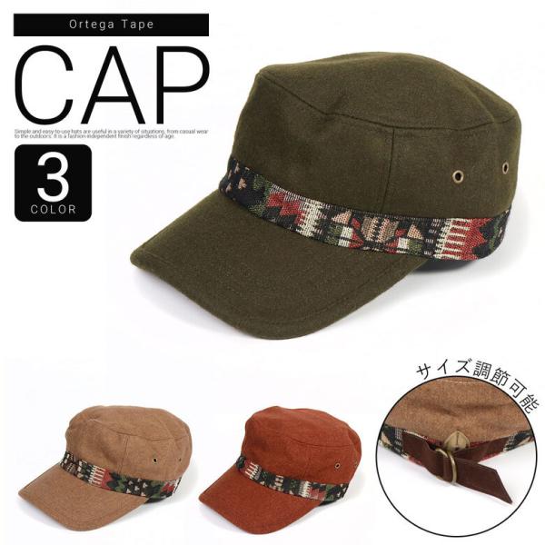 ワーク キャップ 帽子 メンズ レディース シンプル ネイティブ柄 チロルテープ ミリタリー キャッ...