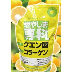 燃やしま専科 レモン風味 500g 折りたため...の詳細画像2
