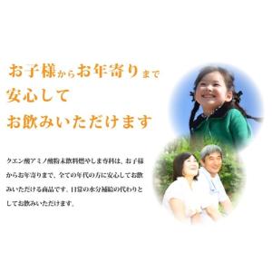 燃やしま専科 レモン風味 500g 折りたため...の詳細画像5
