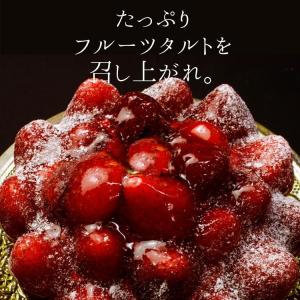 女神様のストロベリータルト フルーツタルト イ...の詳細画像3