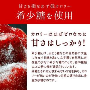女神様のストロベリータルト フルーツタルト イ...の詳細画像4