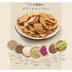 おなかのミカタ 七つの穀物500g 発芽玄米 ...の詳細画像1