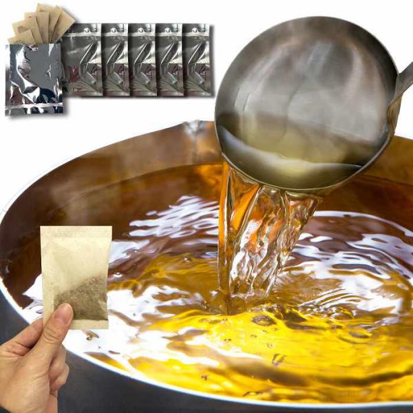 ゆうパケット出荷 水出しOK・レンジでも簡単 美味しい「おだし」下味付きだしパック30包（8.8g入...