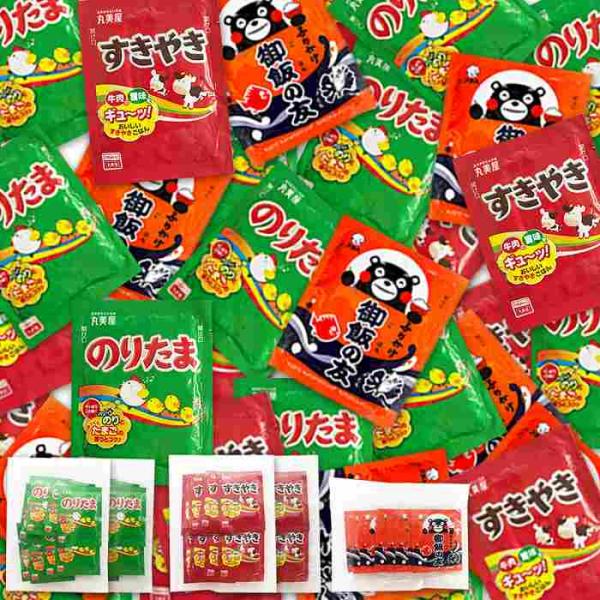 ゆうパケット出荷 3種類食べ比べセット 定番のふりかけ3種40包（御飯の友×8包・のりたま×16包・...