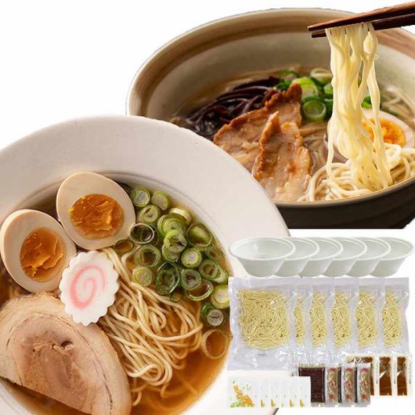 送料無料 簡単 レンジでチンする生ラーメン 2種類6食(各3食)セット(スープ＆乾燥具材＆カップ付き...