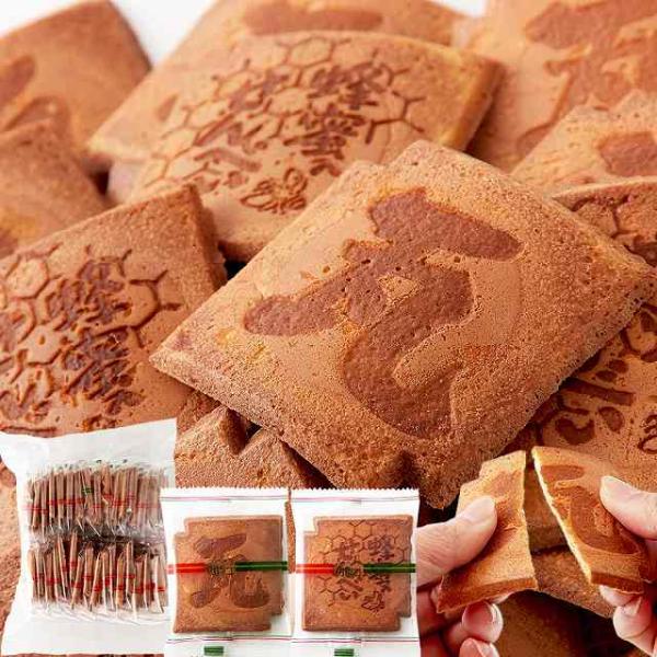 天然生活 瓦せんべい（35枚） 個包装 国産はちみつを使用して香ばしく焼き上げた 純正 蜂蜜 はちみ...