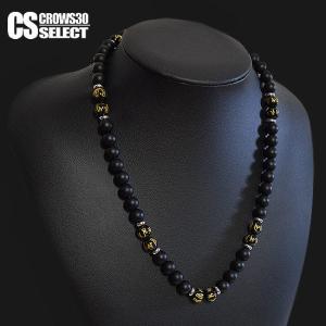 数珠ネックレス メンズ ネックレス レディース タイガーアイ オラオラ