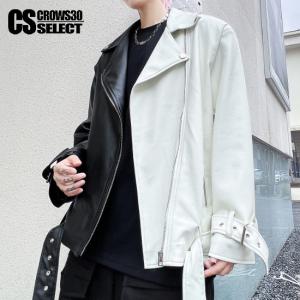 ライダースジャケット メンズ モード系 ショート丈 本革レザー 十字架