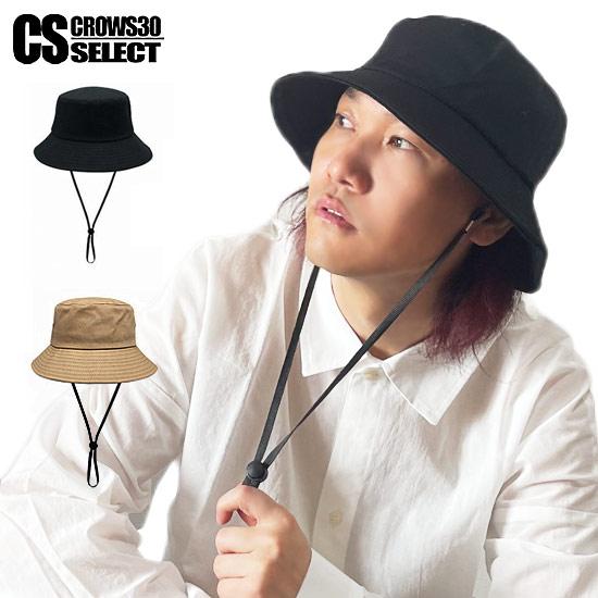 バケットハット メンズ ハット レディース サファリハット ユニセックス クルップ 帽子 男 新作 ...