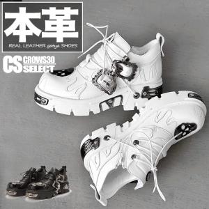 並行輸入品】New Rock Newrock 591 S2 シルバーフレーム メタル