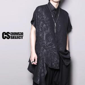 パンク メンズ ロンT 長袖 角鋲 スカル柄 赤 ファッション ゴシック 服