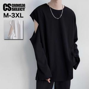 モード系 ロングTシャツ メンズ V系 ロンT ダメージ ロング丈 ビッグ