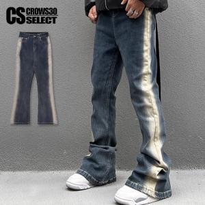 Denime（ドゥニーム） 旧Denime 66 black type ジーンズ 廃番モデル