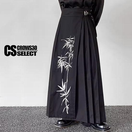 スカート メンズ ロングスカート モード系 メンズスカート レディース ベルト プリーツスカート 個...