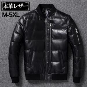 Schott N.Y.C（ショット） Schott ダウンジャケット メンズ レザー