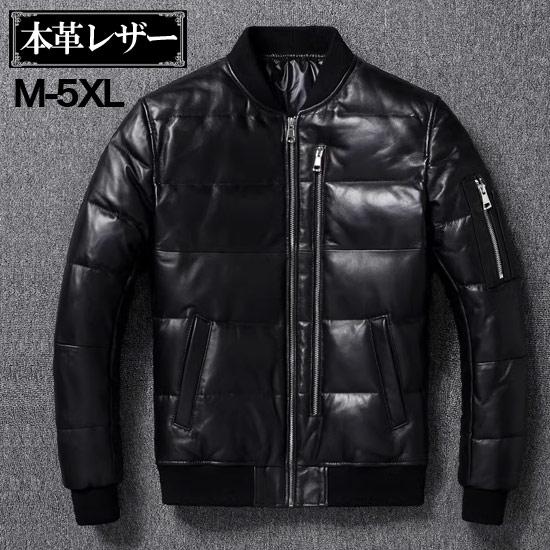 ライダースジャケット メンズ ダウンジャケット メンズ 本革 ラムレザー ダウン メンズ ストリート...