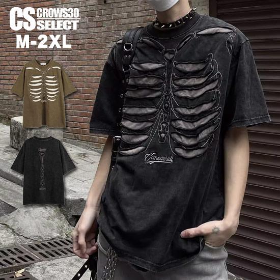 Tシャツ メンズ ダメージ オラオラ系 Tシャツ メンズ モード系 Tシャツ メンズ V系 カットソ...