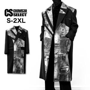 ヴァーシティジャケット 24FW 【秋冬新作】メンズカジュアル チャンピオン Champion チャンピオン【Champion】ヴァーシティジャケット 24FW