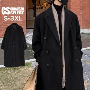 モード系 ナポレオンジャケット メンズ ポンチョ ダブルコート ユニ