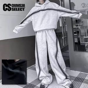 ダブルエー　上下Мセット imgrc0090424623.jpg