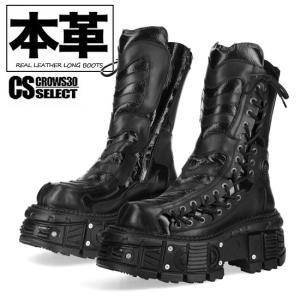 ニューロック（NEWROCK） ブーツ NEW ROCK/ニューロック/1011-S1