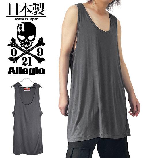ロングタンクトップ メンズ モード系 タンクトップ レディース ロング丈 タンク V系 タンクトップ...