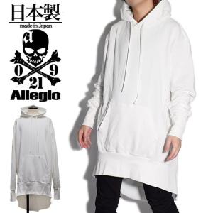 ヴィジュアル系 ファッション ブランド メンズファッション の商品一覧 ファッション 通販 Yahoo ショッピング