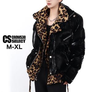 ナポレオンジャケット メンズ ナポレオン レディース ショート丈 黒