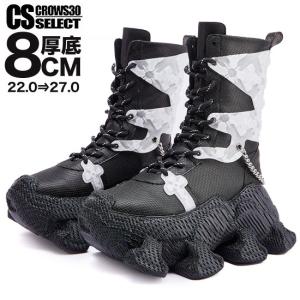 ディオールオム Dior HOMME イタリア製 06AW ジャーマントレーナー 40