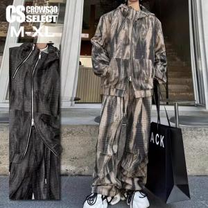 ベロア セットアップ ジャージ 上下 メンズ レディース ペア 大きい