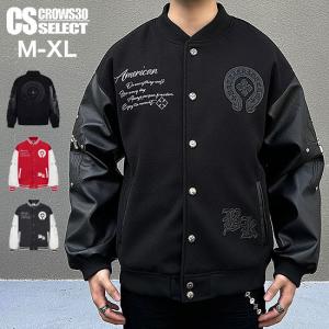 未使用 barbell object バーベルオブジェクト プルオーバージャケット