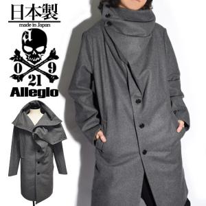 パーカー 『CIVARIZE/シヴァーライズ』バックレースアップポンチョ