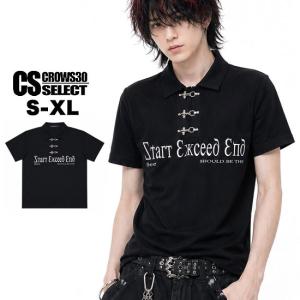シャツ メンズ ロングシャツ モード系 レディース V系 アシンメトリー