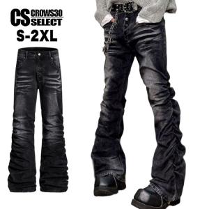 Denime（ドゥニーム） 旧Denime 66 black type ジーンズ 廃番モデル
