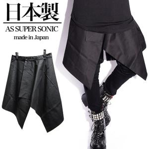 AS SUPER SONIC スカート メンズ 巻きスカート レッド 赤 チェック