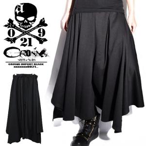 BLACK PEACE NOW * ガウチョ袴パンツ BLACK PEACE NOW * ガウチョ袴パンツ