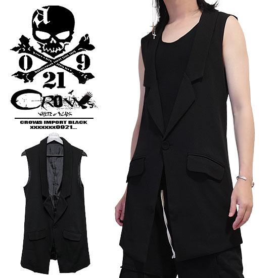 ロングベスト メンズ V系 ジレベスト モード系 ベスト メンズ ロング丈 ベスト オシャレ フォー...