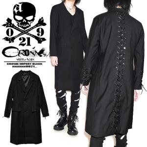 JOHN SMEDLEY ジョンスメドレー ジャケット ALSTON メンズ