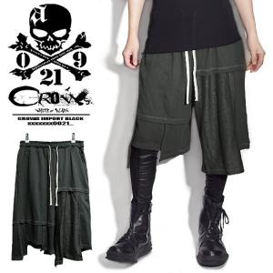 サルエルパンツ メンズ ジョガーパンツ モード系 燕尾 ロングリブ