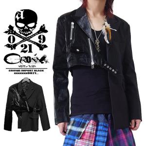 ライダースジャケット メンズ モード系 ショート丈 本革レザー 十字架