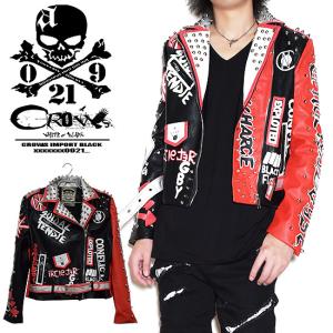 ライダースジャケット メンズ モード系 ショート丈 本革レザー 十字架