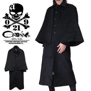 ロングカーディガン メンズ ヒョウ柄 アニマル柄 カーディガン ロング