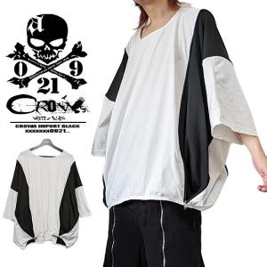 Ron Herman 新品 ロンハーマン RHC x チャンピオン Champion