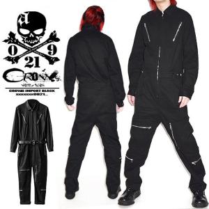 つなぎ メンズ ツナギ レザー 本革 オールインワン バイカー