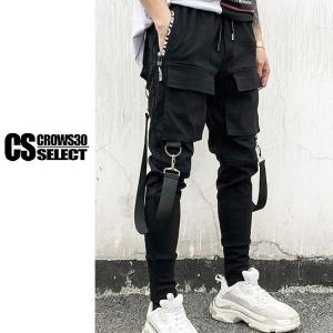 サルエルパンツ メンズ ジョガーパンツ モード系 燕尾 ロングリブ