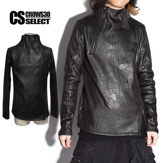 ライダースジャケット メンズ 変形 ネック カットソー  インポート ブラック 黒 V系 個性的 衣...