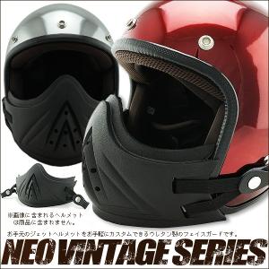 （値下げ有り）GPZ400f Z400gp アンダーカウル　フルカウル カワサキ GPz400F/F2 アンダーカウル | バイクパーツ通販 Webike