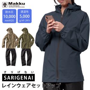 Orobianco レディース レインウェア ホワイト/レッド Lサイズ
